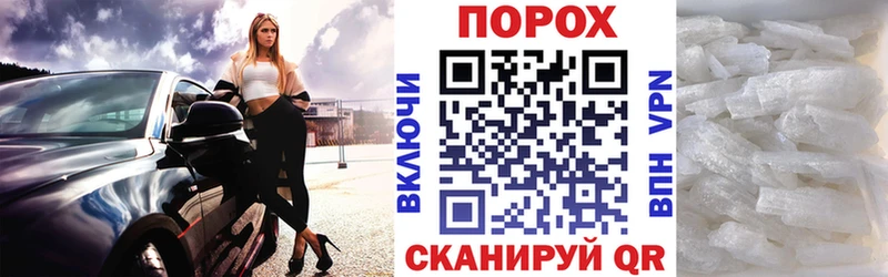 АМФ VHQ  MEGA вход  Дзержинск  где купить наркоту 