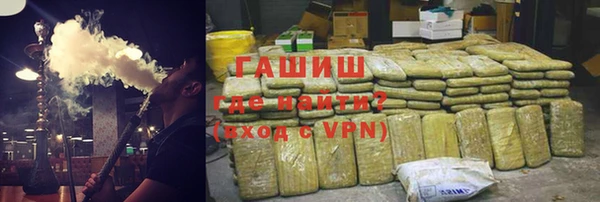 кокс Тутаев