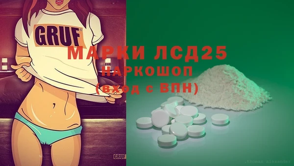 кокс Тутаев