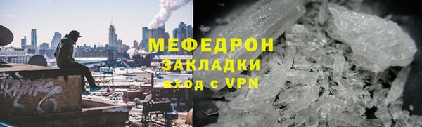 кокс Тында