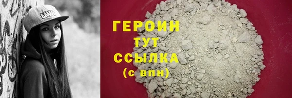 кокс Тында