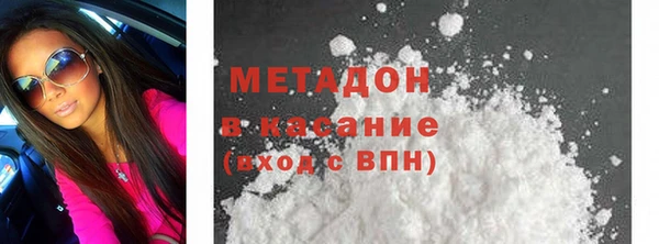 кокс Тында