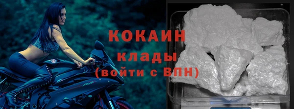 экстази Туринск