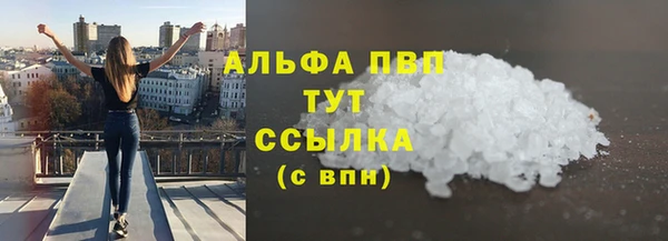 кокс Тутаев