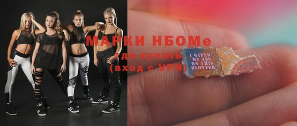 кокс Тутаев