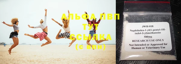 кокс Тында