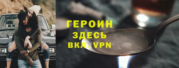 кокс Тында