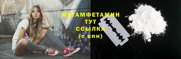 кокс Тутаев
