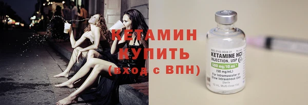 кокс Тутаев