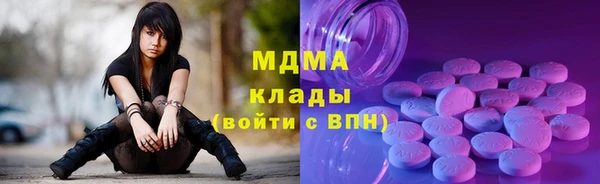 кокс Тутаев