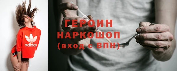 кокс Тутаев