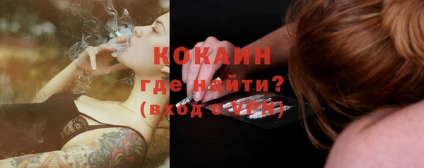 кокс Тында