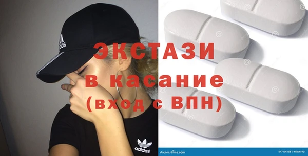 кокс Тутаев