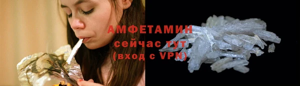 кокс Тутаев