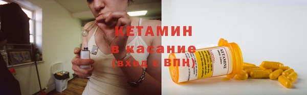 кокс Тутаев