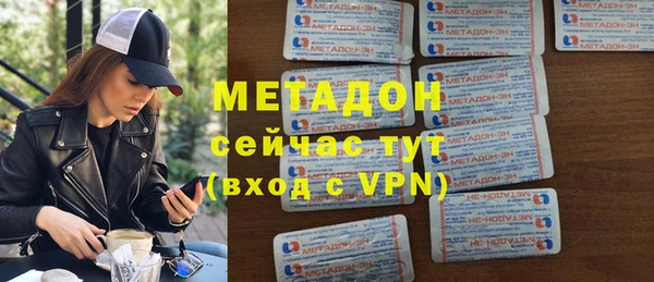 кокс Тутаев