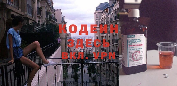 кокс Тында