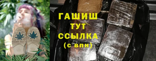 кокс Тында