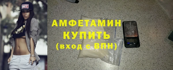 экстази Туринск