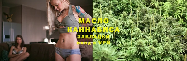 экстази Туринск