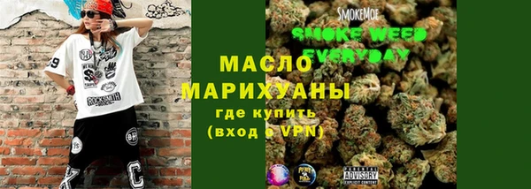 кокс Тутаев