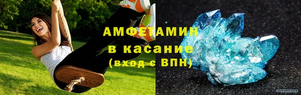 кокс Тында