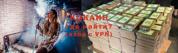 экстази Туринск