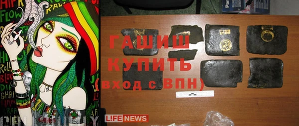 кокс Тында