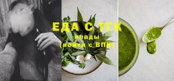 кокс Тутаев