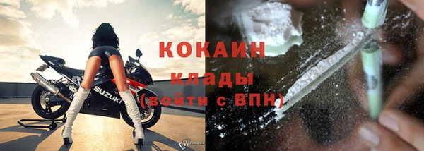 кокс Тында