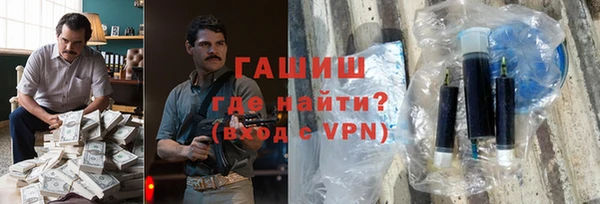 кокс Тутаев
