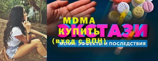 кокс Тында