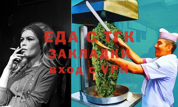 кокс Тында