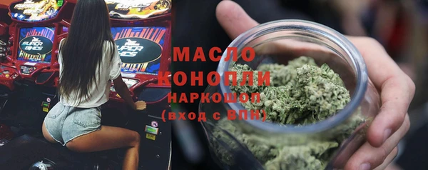 кокс Тында