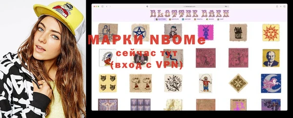 кокс Тында