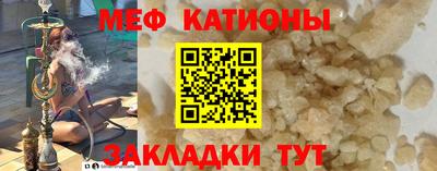 кокс Бугуруслан
