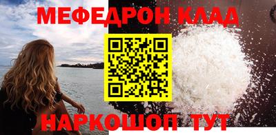 гашик Будённовск