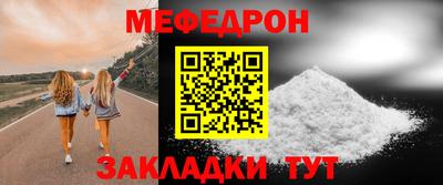 кокс Бугуруслан