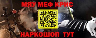 mdma Бузулук