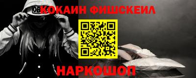 амф Берёзовский