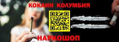 амф Берёзовский