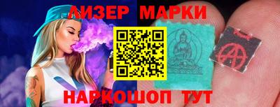 прущие крисы Беслан