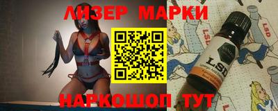 прущие крисы Беслан