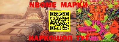 амф Берёзовский