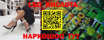 кокс Бугуруслан