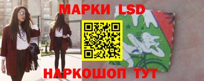 кокс Бугуруслан