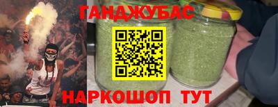 кокс Бугуруслан