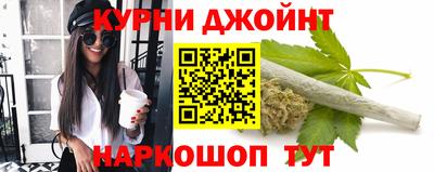 mdma Бузулук