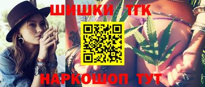 амф Берёзовский