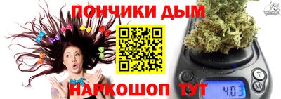 амф Берёзовский